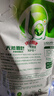 妈妈壹选天然植皂洗衣液清香型6斤组合装（瓶1kg+补充袋装1kg*2）洁净污渍 实拍图