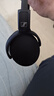 森海塞尔HD450BT头戴式蓝牙无线有线两用耳机主动降噪可折叠便携HIFI高保真音乐游戏耳机开学礼生日礼物品 HD 450BT黑色（主动降噪） 实拍图