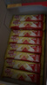 雀巢（Nestle）脆脆鲨牛奶味巧克力夹心威化饼干24条446.4g休闲零食女神节 实拍图
