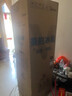 美的（Midea）271升三门冰箱灰色小型电冰箱三开门一级能效节能风冷无霜双净味家用租房MR-283WTPZE【国家补贴】 实拍图