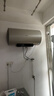 海信（Hisense）2200W一级能效免换镁棒60升家用电热水器出租房ES60-W1513TP京东自营上门安装以旧换新国家补贴15% 实拍图