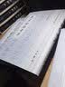 论语考文 孟子考文(日本十三经注疏文献集成) 晒单实拍图