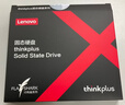 ThinkPlus联想 128GB SSD固态硬盘  M.2(SATA)2280 ST600系列 台式机/笔记本通用 实拍图
