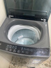 海尔（Haier）全自动波轮洗衣机10KG 直驱变频 家用宿舍 一级能效 家电国家补贴以旧换新京东自营 EB100B32Mate1 实拍图