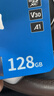 朗科（Netac）128GB TF（MicroSD）存储卡 A1 U3 V30 4K 高度耐用行车记录仪&监控摄像头内存卡 读速100MB/s 实拍图