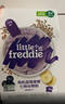 小皮（Little Freddie）有机高铁米粉番茄菠菜南瓜多谷物味160g*1盒 益生菌宝宝婴儿辅食 实拍图