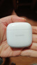华为长续航蓝牙耳机 FreeBuds SE 2 40小时长续航 快速充电 蓝牙5.3适用于苹果/安卓手机白 实拍图