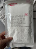 维德（WELLDAY）一次性医用外科口罩100只白色A1型耳挂式（无菌）中号 实拍图