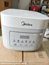 美的（Midea）电饭煲 3L家用电饭锅 316L不锈钢无涂层煮饭锅 2-3人多功能0涂层煲汤煮粥锅米饭锅MB-RE387S 实拍图