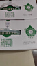 天友百特有机纯牛奶250m*12盒（苗条装） 120mg原生高钙 3.6g蛋白 实拍图