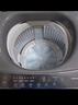 海尔（Haier）全自动波轮洗衣机 10KG 超薄 变频一级能效 超薄 家电国家补贴以旧换新京东自营 XQB100-BZ20D0 实拍图