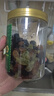 楼兰蜜语三彩香妃葡萄干280g/罐绿香红黑香妃葡萄干系列孕妇零食蜜饯果干  实拍图
