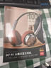 iKF R1复古头戴式耳机无线蓝牙时尚数码穿搭高音质蓝牙6.0金属千禧y2k网红明星OOTD氛围感耳机暮光银 实拍图