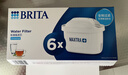 碧然德（BRITA） 家用滤水壶 净水壶滤芯 Maxtra 多效滤芯 6枚装 实拍图