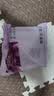 京东京造 巨除湿scent系列香氛除湿袋干燥剂吸湿袋除湿剂衣柜除湿200g*3袋 实拍图