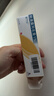 【原研药】爱宁达 吡美莫司乳膏 1%*15g/盒  实拍图