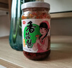 仲景 香菇酱 原味230gx3+香辣230gx3 拌饭拌面夹馍下饭酱菜蘑菇调味酱 实拍图