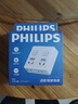 飞利浦（PHILIPS）86型转换插座插头/插座转换器/一转四分控/多功能插座/一转多插座扩展/插排扩展器 实拍图