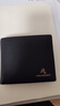 保罗美思得 男士钱包男短款真皮钱夹时尚牛皮皮夹新年礼物送男友老公父亲 po8602177-1专柜礼盒 实拍图