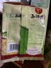 孔师傅蒸肉米粉调料粉蒸肉牛肉排骨食用米粉调味料家用五香麻辣蒸肉米粉 五香150g*4袋 实拍图