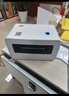 汉印（HPRT）N31C 80mm热敏标签一联快递单专用电子面单 便捷高速快递仓储物流不干胶商用打印机 电脑单机版 实拍图