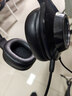 漫步者（EDIFIER）HECATE G2有线专业版USB7.1声道耳机电竞游戏头戴式电脑网课办公麦克风专用三角洲FPS吃鸡耳机黑色 实拍图