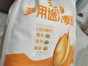 福临门多用途麦芯小麦粉1Kg包子馒头面条饺子粉面包粉披萨烘焙面粉 福临门多用途面粉1kg*1袋 实拍图