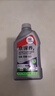 统一（Monarch）京保养 机油全合成机油汽机油  5W-40 SN级 1L 汽车保养 实拍图