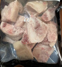 双汇猪蹄块净重2斤冷冻免切免洗去毛猪蹄子猪爪猪手猪脚 实拍图