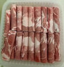 潮夫道原切0添加羔羊羊肉卷400g羊肉片涮肉火锅食材麻辣烫烧烤 实拍图