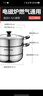 苏泊尔SUPOR好帮手304不锈钢双层复底28cm蒸锅燃气电磁炉通用蒸笼SZ28B5 实拍图
