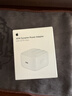 Apple/苹果 40W USB-C充电器动态调节功率 type-c充电器苹果手机充电 苹果17手机充电器 实拍图