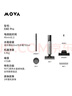 Mova【春晚&宋威龙同款】推入式洗地机X40 Pro【70分钟长续航】90℃热水洗地智能吸尘扫拖一体机 实拍图