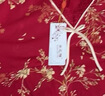 芊之雅秋季纯棉睡衣女长袖家居服秋天红色本明年马年休闲大码中年居家服 LNL-62288#酒红 XL （参考120-140斤） 实拍图
