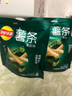 乐事（Lay's）薯条 海苔味18g*5包 黄油小熊联名款（新老包装交替发货） 实拍图