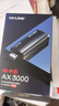 普联（TP-LINK） AX3000 WiFi6千兆usb无线网卡台式机专用 XDN9000免驱版 5G双频 wifi接收器电脑笔记本wifi发射器 实拍图