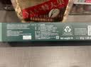 星巴克（Starbucks） Nespresso浓郁胶囊咖啡兼容nes系列米家等便携式咖啡瑞士进口 派克市场53g/盒-效期27年6-8月 实拍图