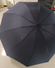 天堂伞加大号超大雨伞男女三人10骨黑胶防晒遮阳伞广告伞企业定制logo伞 【10骨3人大伞】藏青色 实拍图