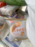 桃李酵母面包多口味营养早餐手撕软面包蛋糕点心休闲零食整箱75g*5袋 实拍图