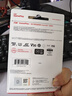闪迪（SanDisk）1TB TF内存卡 A2 U3 V30 4K 游戏存储卡 读速190MB/s 写速130MB/s 游戏不卡顿 游戏机掌机专用卡 实拍图