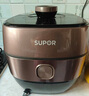 苏泊尔（SUPOR）鲜呼吸IH电压力锅5L家用自动排气304球釜SY-50HC8033Q双胆电饭煲高压锅4-6人 实拍图