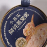燕之屋小燕浓五红润养燕窝粥200g*6碗成人即食早餐送礼速食粥礼盒礼品 实拍图