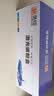 灵印LT201粉盒 适用联想M7206W硒鼓LJ2206W S1801 M1851 F2081 LJ2205 M7255F M7256WHF打印机墨盒 标准版 实拍图