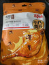 百草味鸭腿五香味100g 熟食卤味即食鸭货休闲零食送礼解馋小吃 实拍图