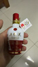 五粮液1618 浓香型 52度 50ml 单瓶装（品鉴酒介意勿拍）(新老包装发货) 实拍图