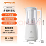 九阳（Joyoung）榨汁料理机 榨汁杯多功能易清洗家用搅拌机 打米糊果汁机婴儿辅食机L6-L621A 实拍图