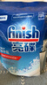 finish亮碟洗碗机专用洗碗盐软水盐2kg 预防水垢助力清洁养护机体高纯度 实拍图