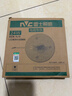 雷士（NVC）led灯盘吸顶灯替换灯芯高显色灯条贴片灯板24瓦白光6500K-Ra95 实拍图