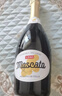 京东京造意大利莫斯卡托甜白起泡葡萄酒750ml*2 送礼自饮 京东自营红酒 实拍图
