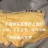 Hello男士内裤男中腰高弹透气男平角裤亲肤男生宽松大码短裤头 【2条装】黑色+浅灰 3XL 【建议体重145-165斤】 实拍图